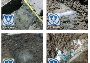 延平区水管漏水检测公司3